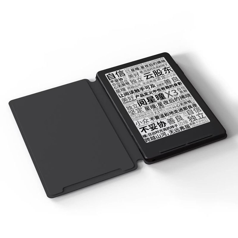 Capa Protetora Magnética para  - Bookmark Magnetic Clip avaliação e preço